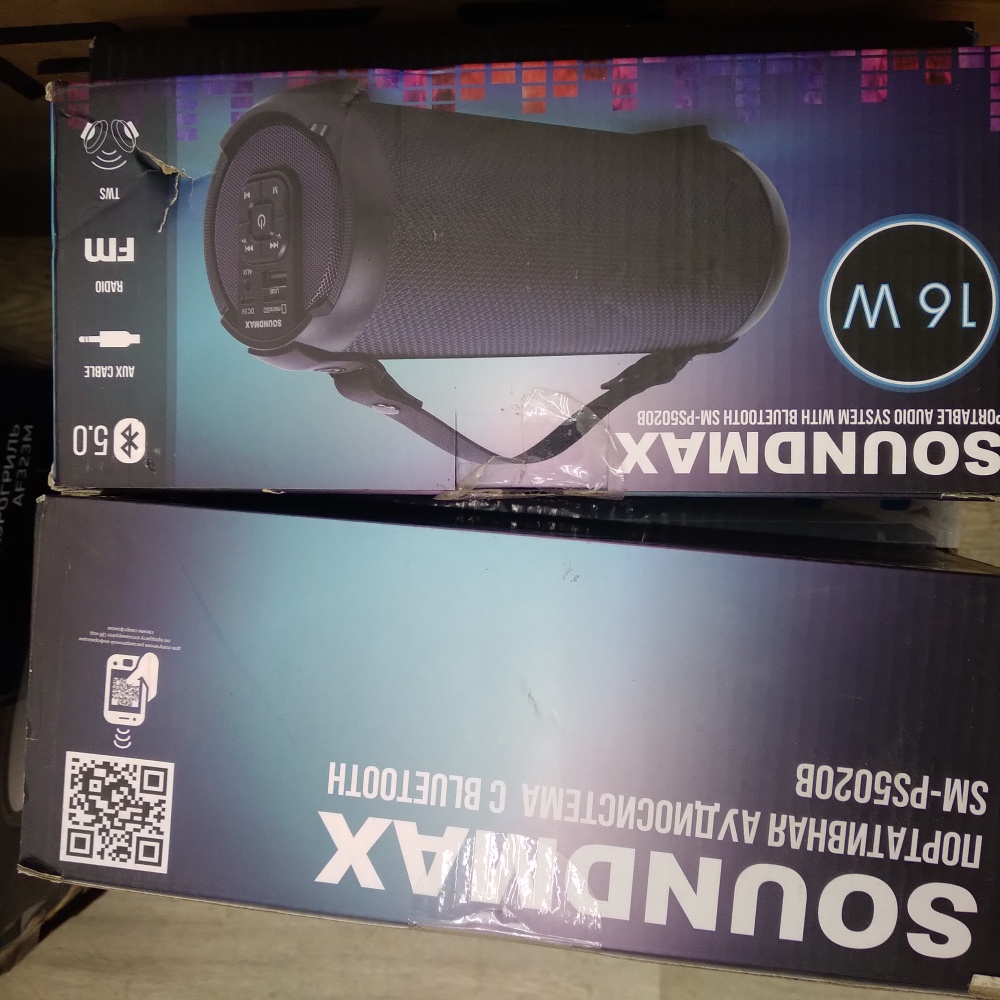 Акустика Soundmax