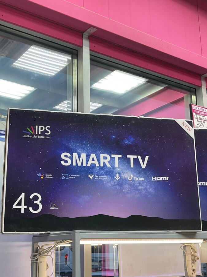 /Телевизор Smart 43*