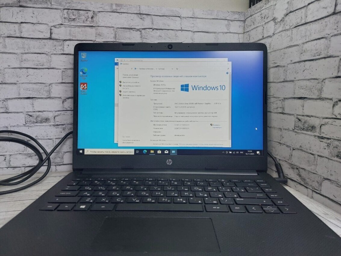 Ноутбук HP 16/16/256