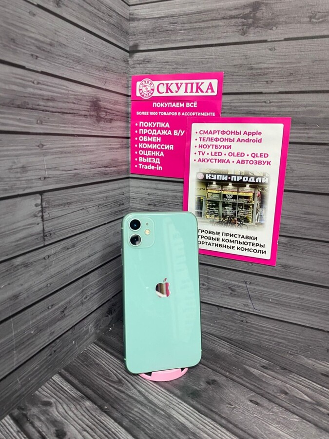 Смартфон iPhone 11 64Gb 78%