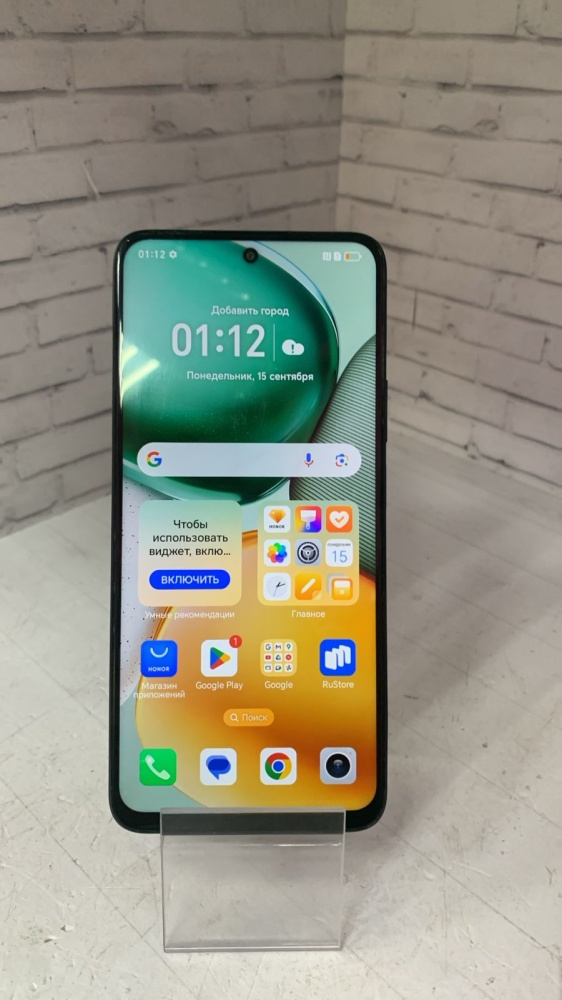 Смартфон Honor X7с 6/128