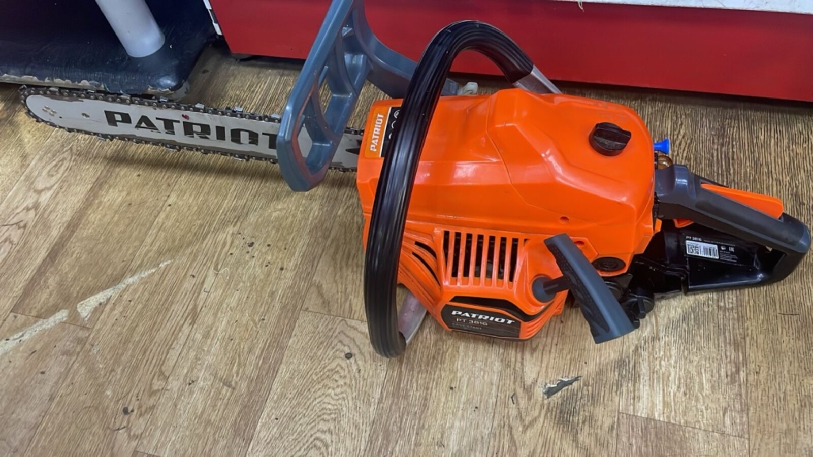 Бензопила Patriot PT 3816