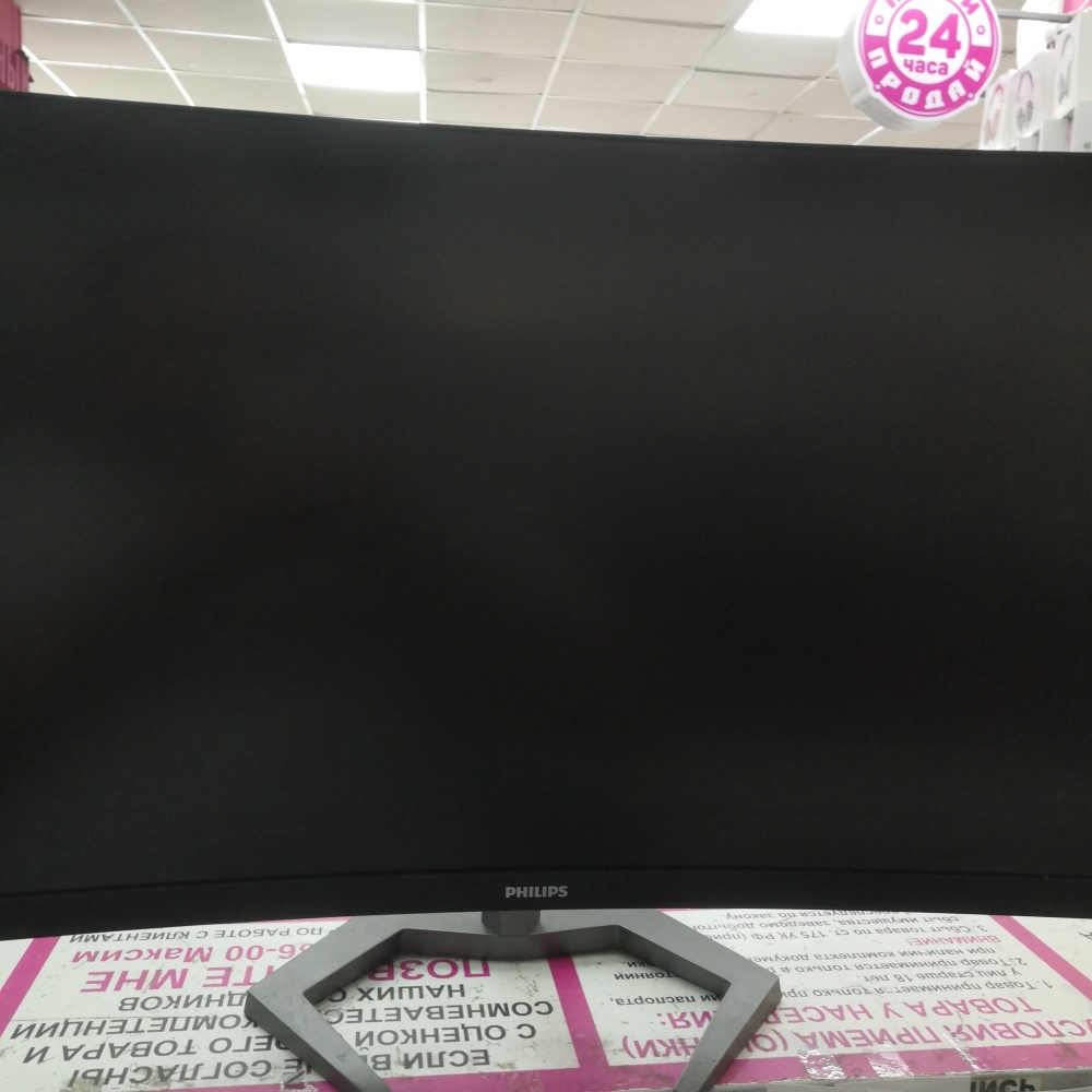 Монитор Philips 27M1C55