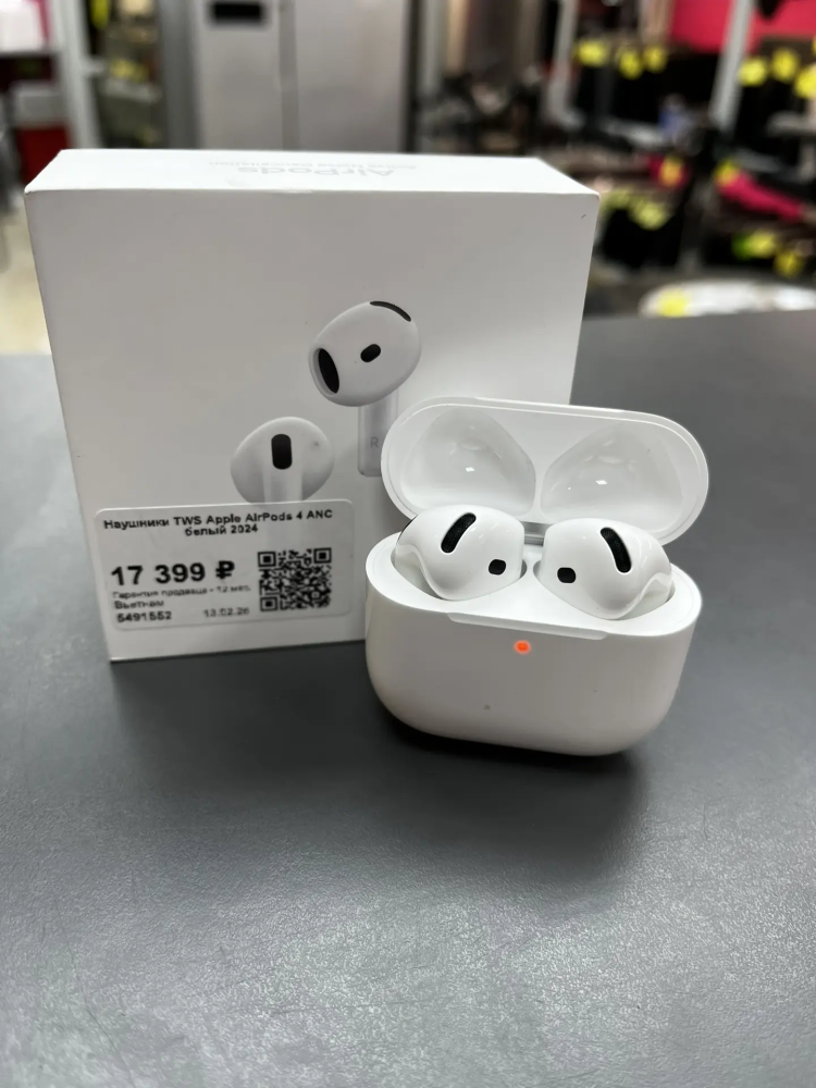 Наушники Airpods 4 ANC