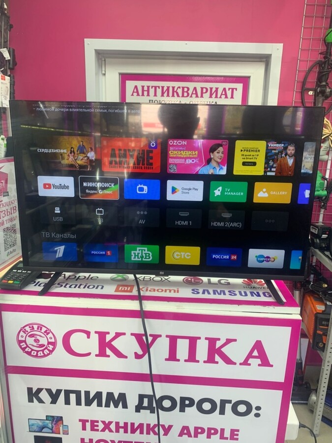 Телевизор Xiaomi L32M6-ARG