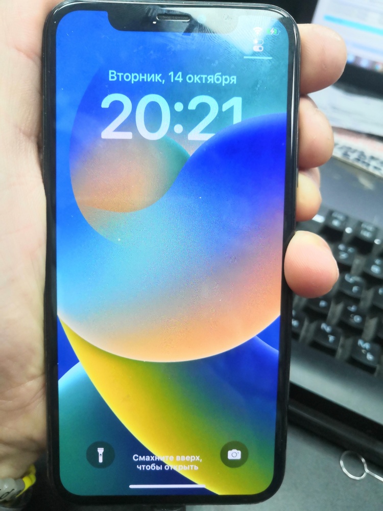 Смартфон iPhone X 64Gb