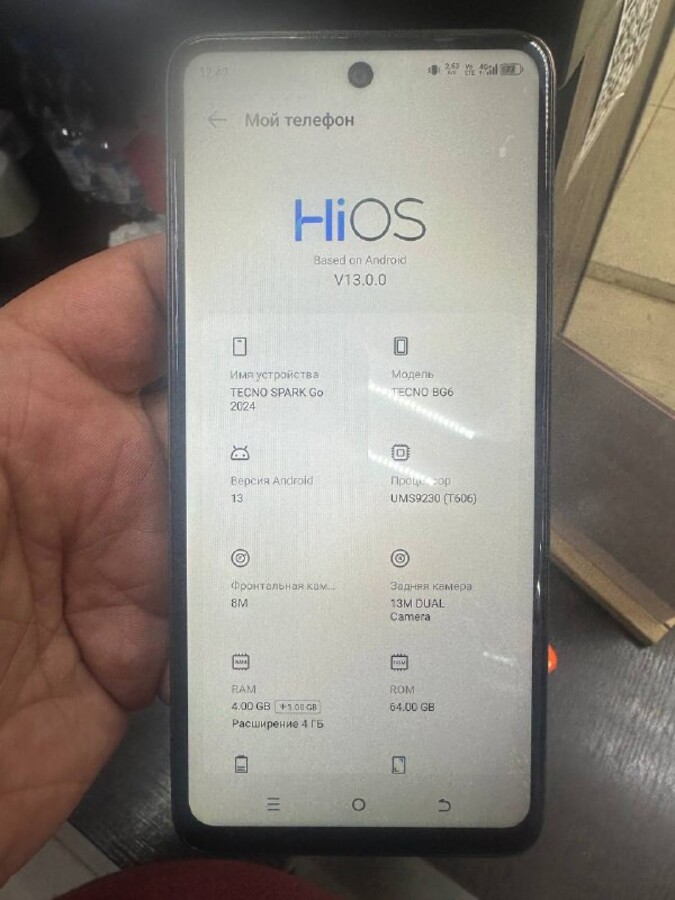 Мобильный телефон Tecno go 2024 4/64