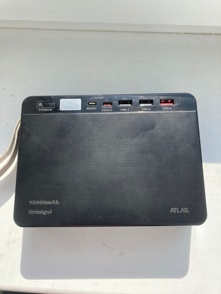 Powerbank внешний аккумулятор "Atlas 75000mAh"