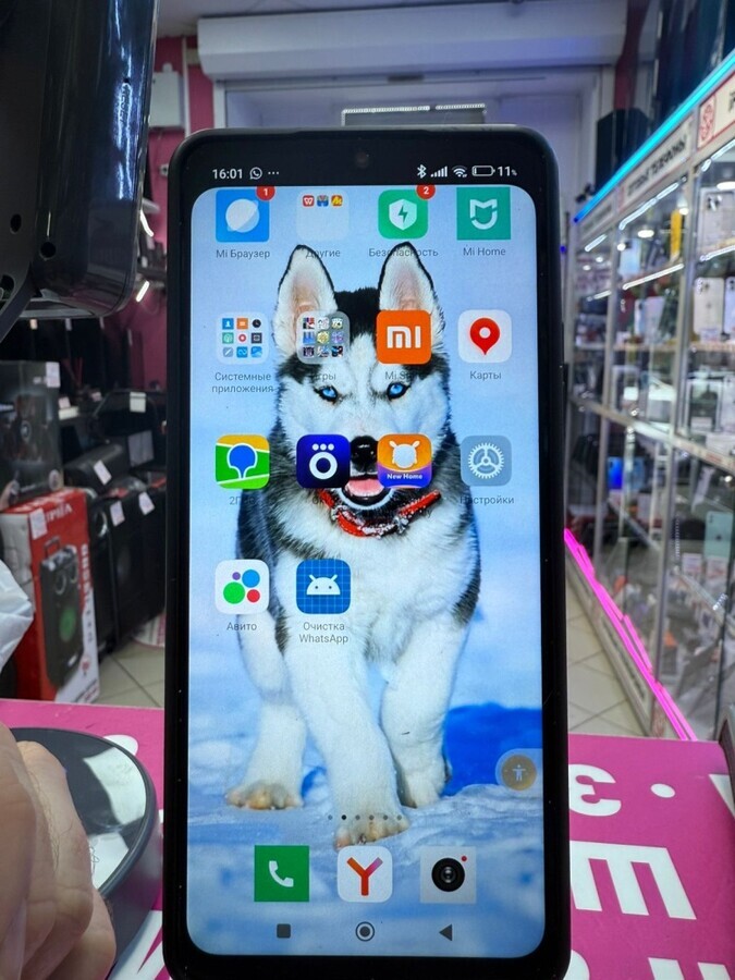 Смартфон Xiaomi Redmi 14C 8/256