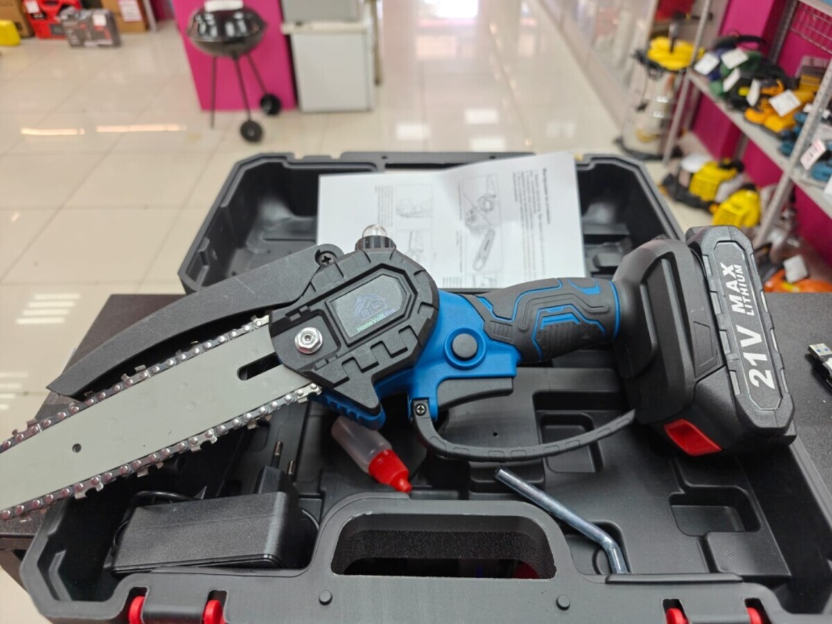 Пила ручная HomeVolt Pro