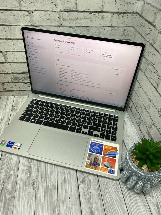 Ноутбук  INFINIX Inbook Y3 Max YL613