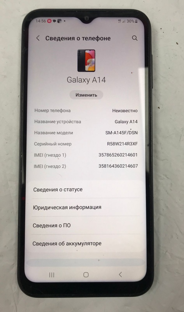 Смартфон Samsung A14 4/128