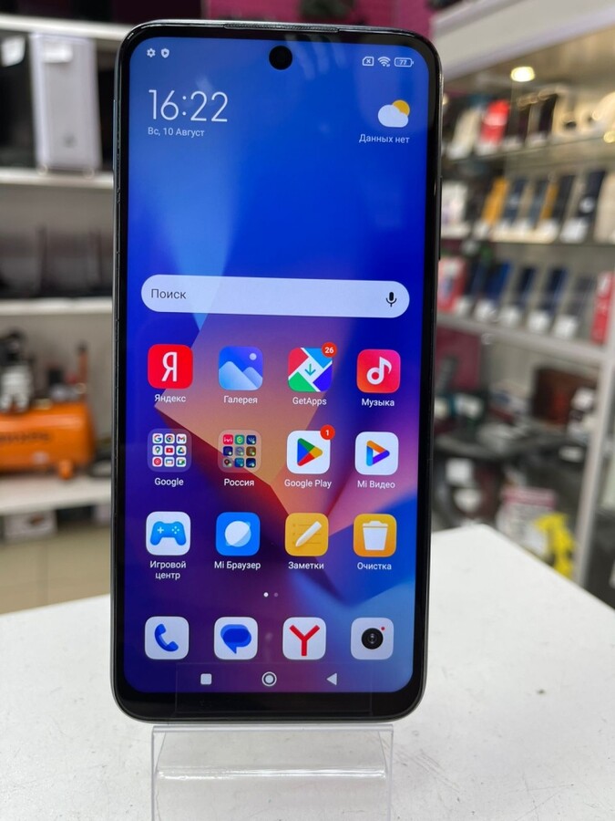 Смартфон Xiaomi Redmi 10 4/128