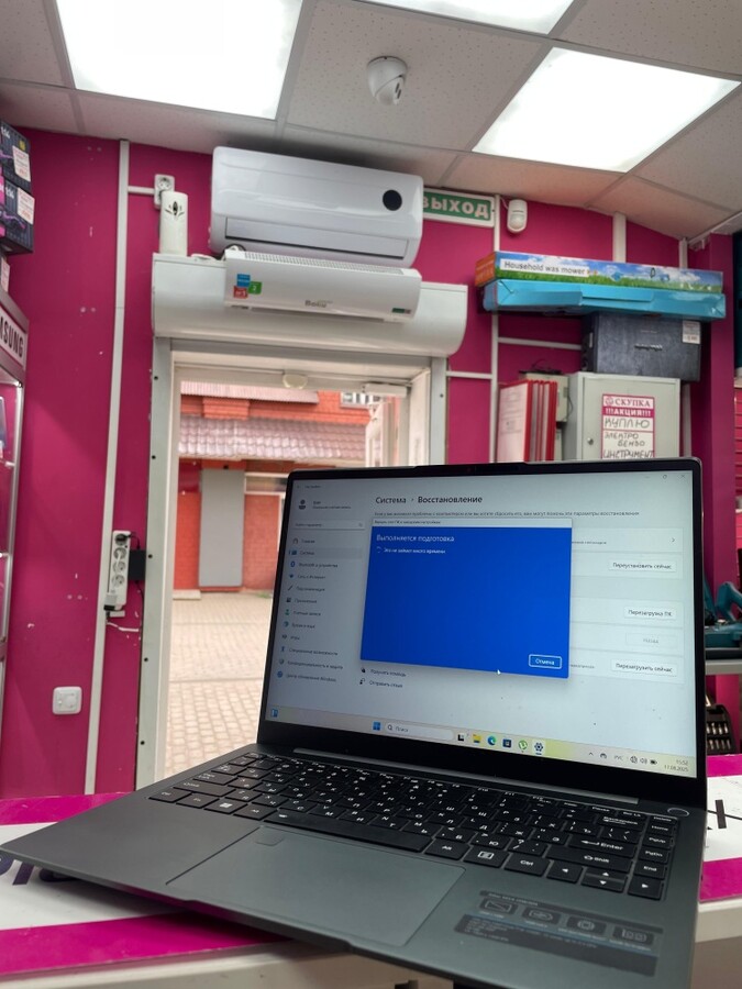 Ноутбук Dexp Atlas/Intel Core i5-1240P/16*1.70/16Gb RAM/500Gb SSD