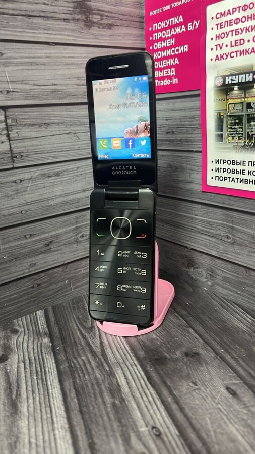 Мобильный телефон Alcatel