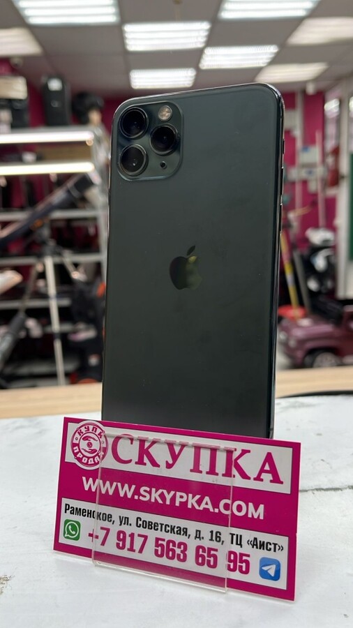 Смартфон iPhone 11 PRO 64 Gb 98%