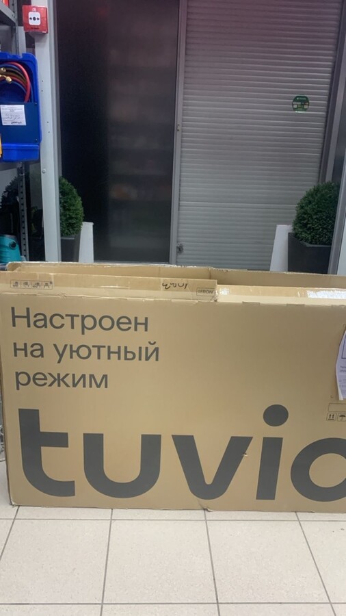 Телевизор Tuvio 50 4k