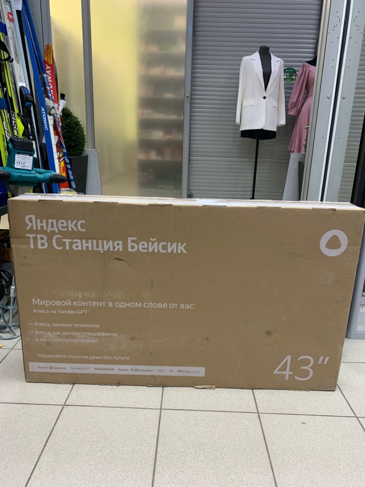 Телевизор Яндекс ТВ Станция Бейсик 43