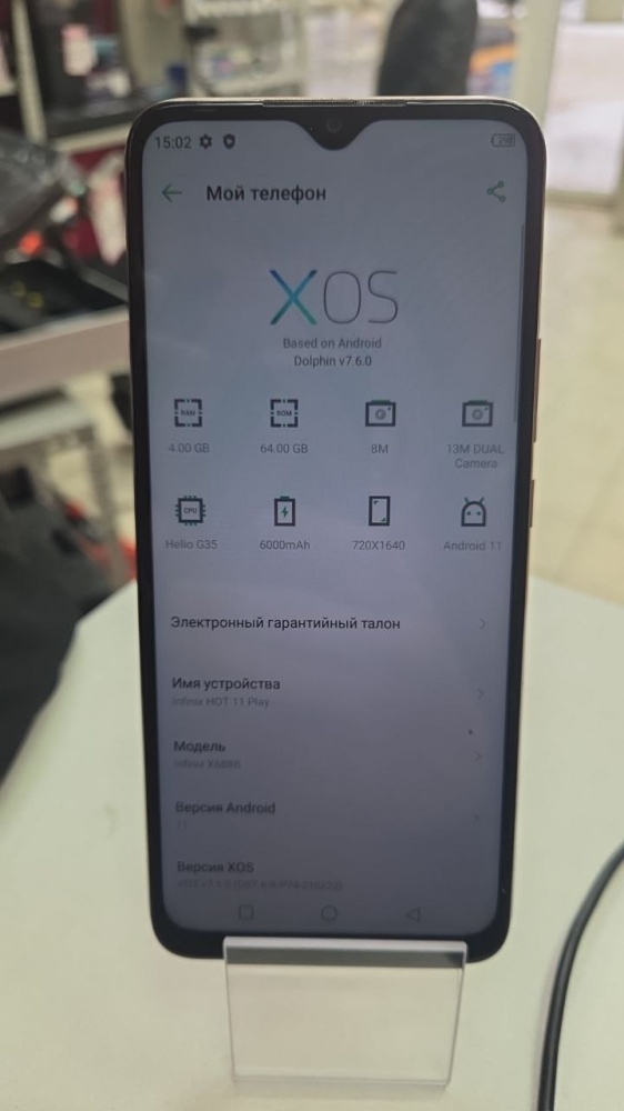 Мобильный телефон Infinix Hot 11 play 4\64