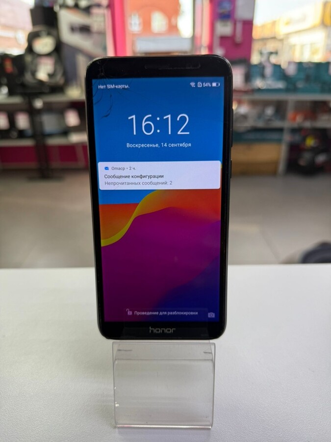 Смартфон Honor 7A
