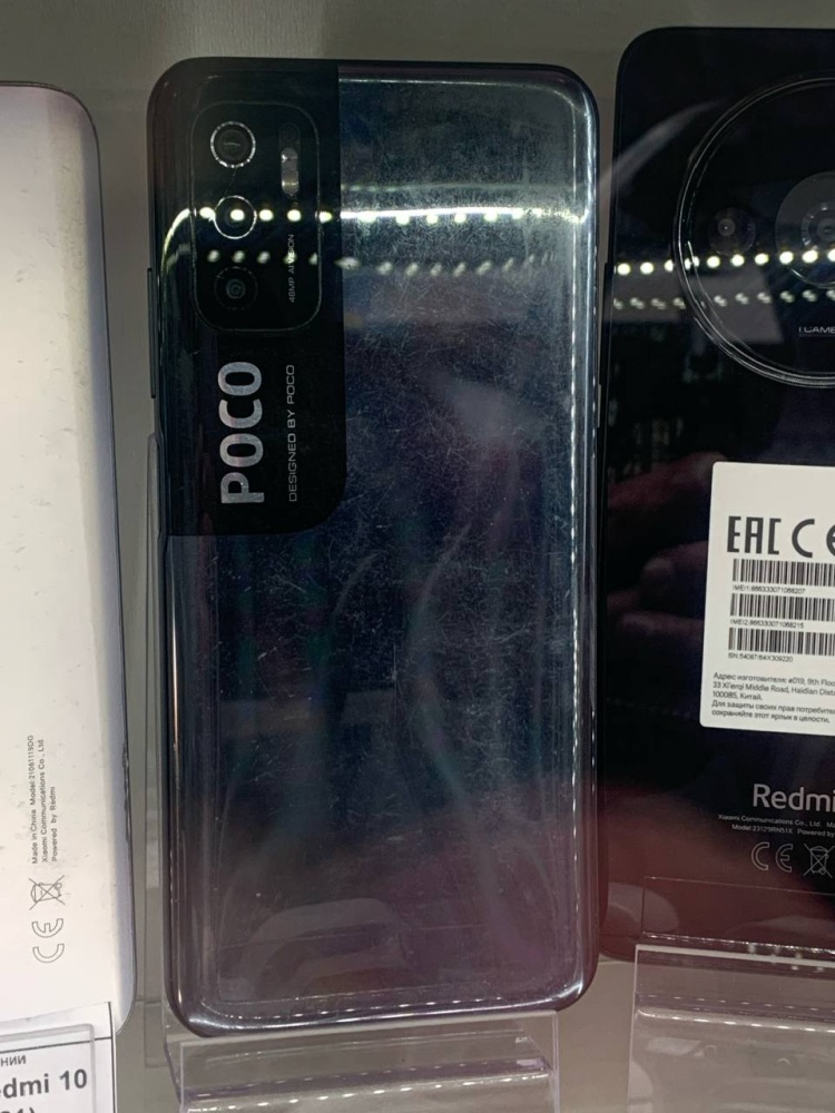 Смартфон Xiaomi Poco M3 PRO