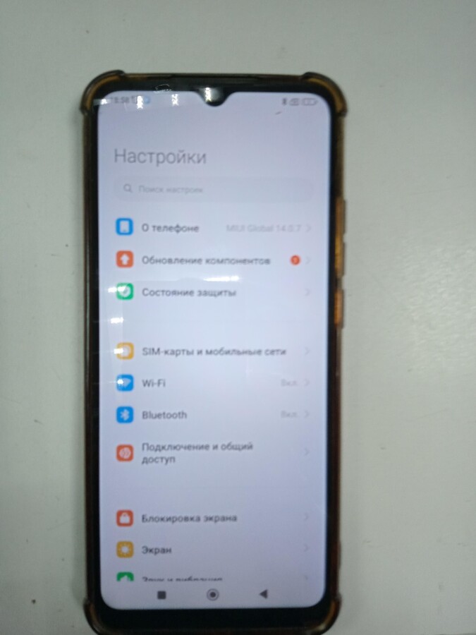 Смартфон Xiaomi Redmi 10C