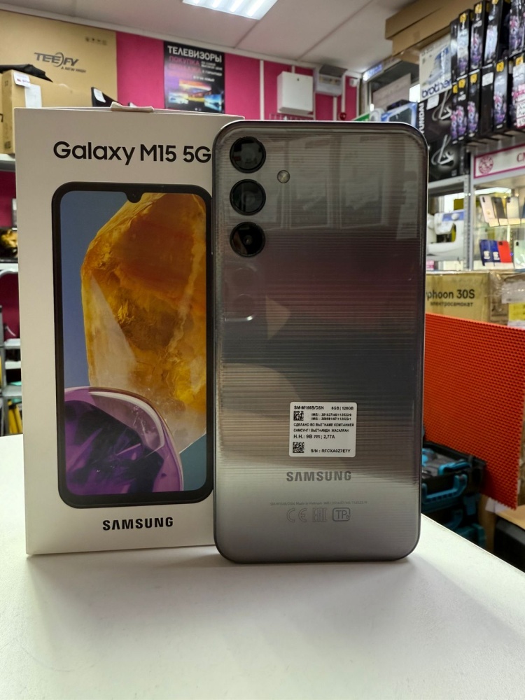 Смартфон Samsung  M15 5G 6/128GB