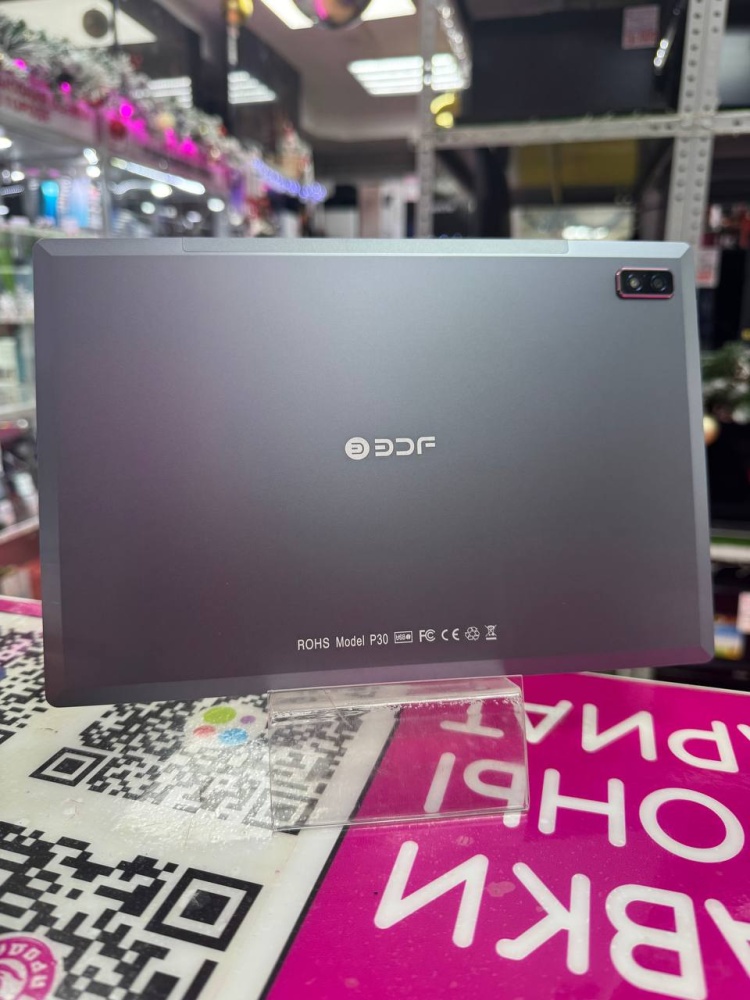 Планшет DDF 16/1TB