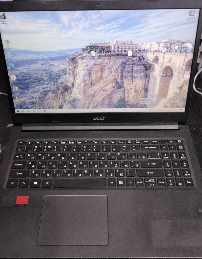 Ноутбук Acer 15,6"