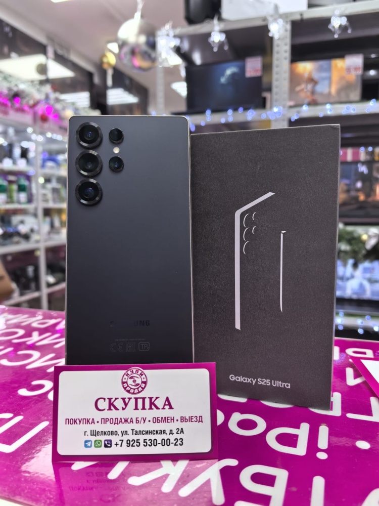 Смартфон Samsung S25 ultra 12/256