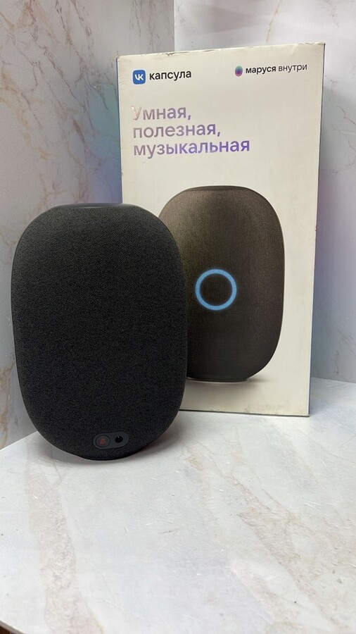 Акустика капсула Маруся