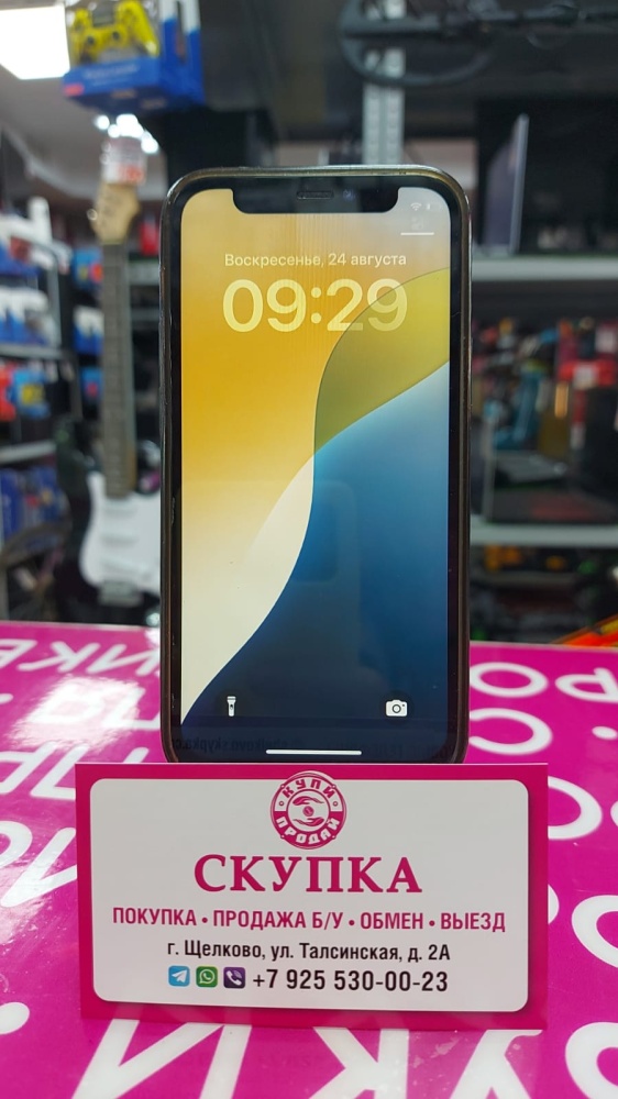 Смартфон iPhone 12 mini 256 Gb акб87