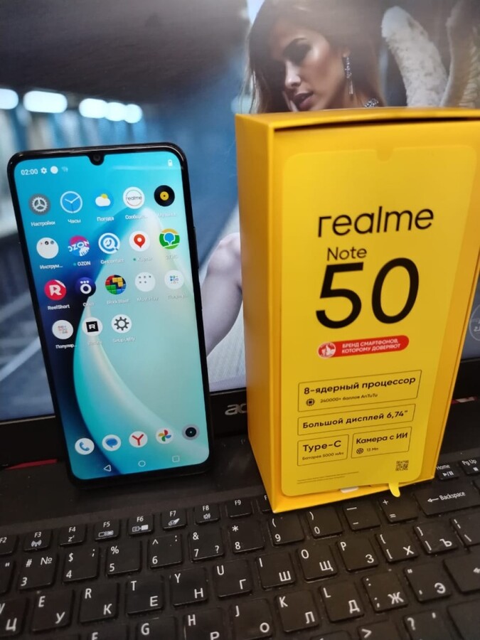 Смартфон Realme Note 50 3\64