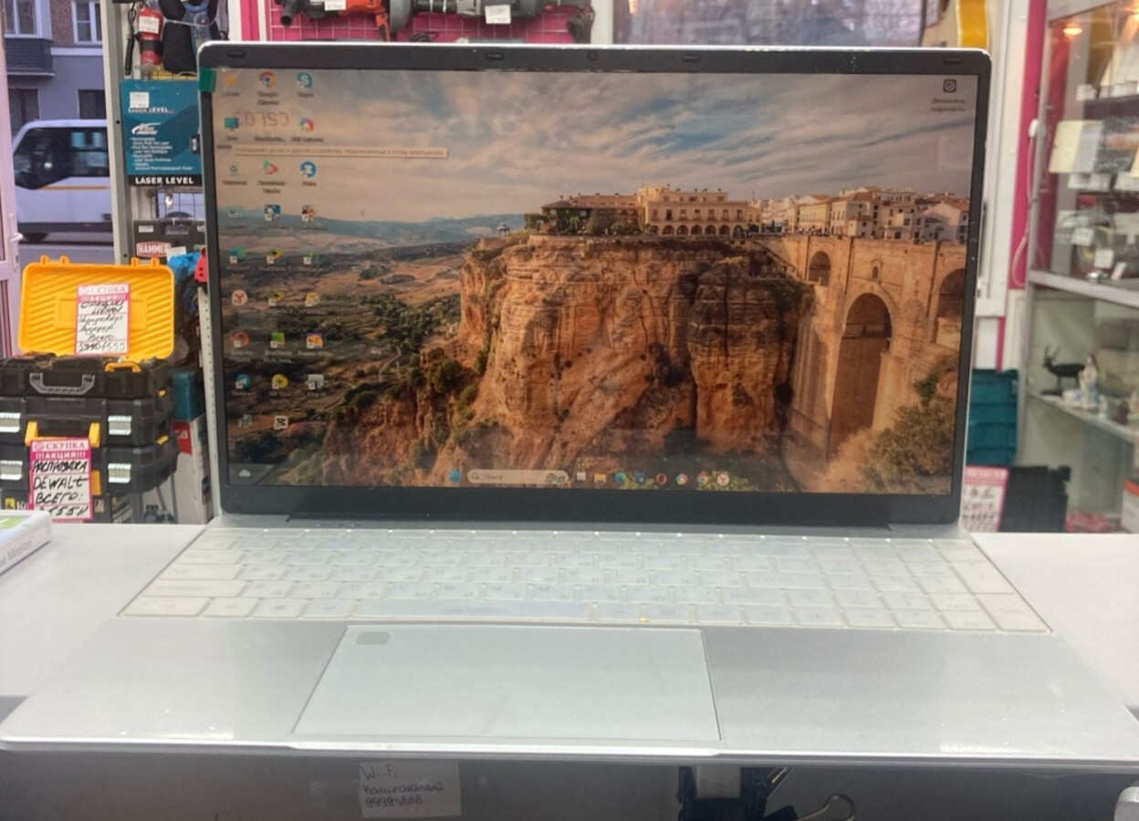 Ноутбук  N5095