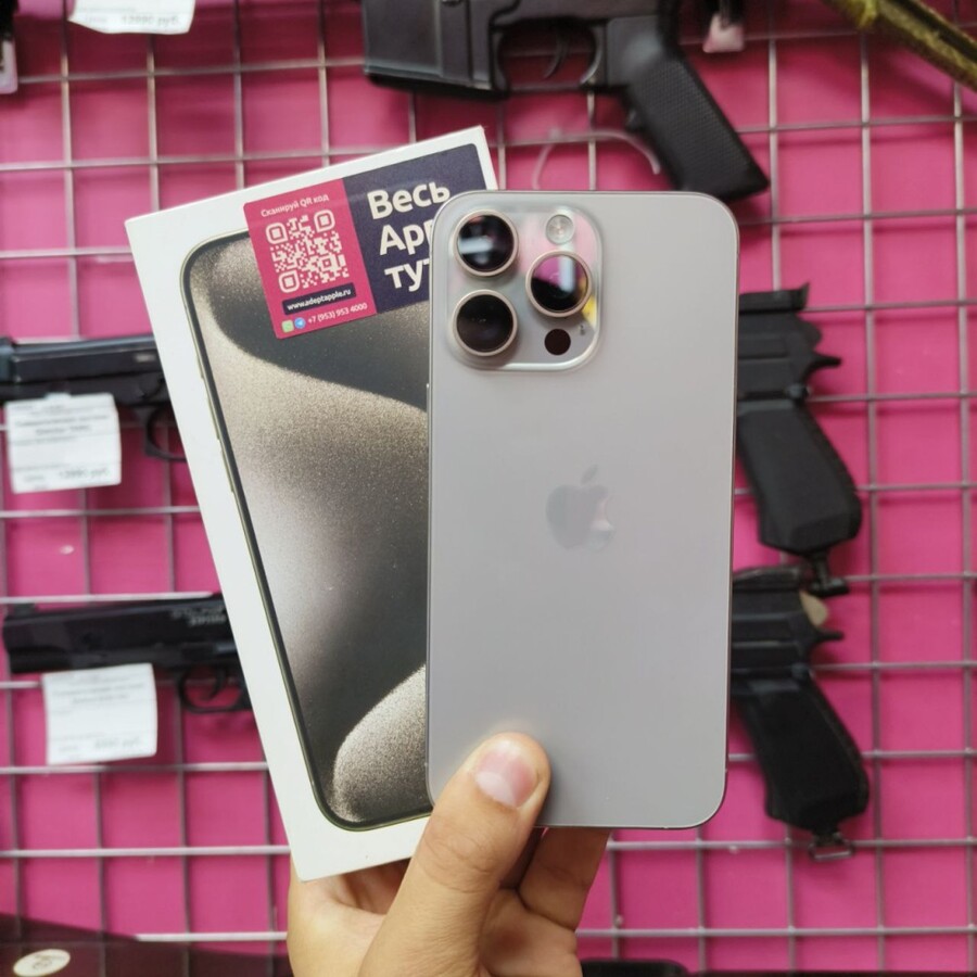 Смартфон iPhone 15 PRO MAX 256Gb