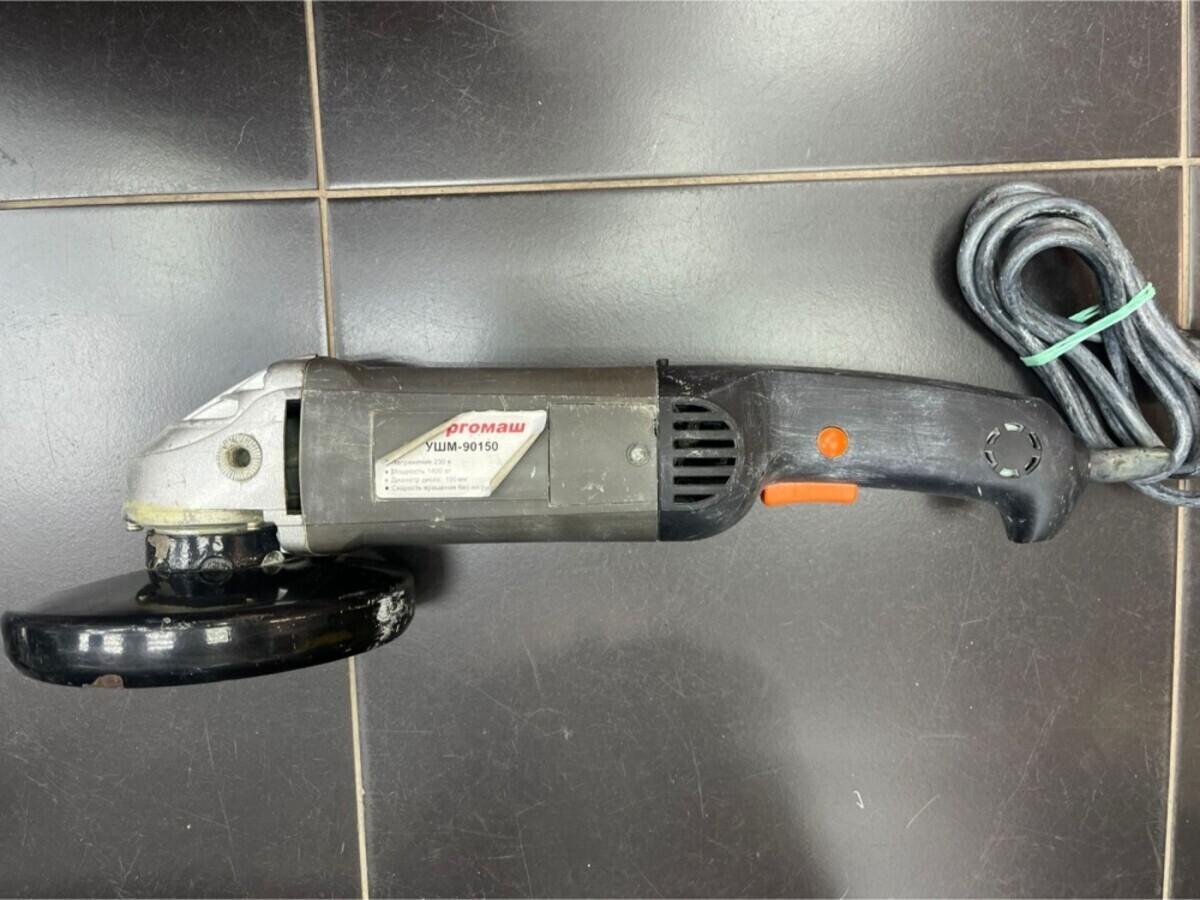 УШМ (Болгарка) Энергомаш 90150