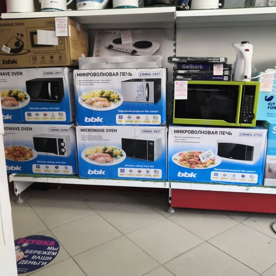 Микроволновая печь BBK 850/851 гриль