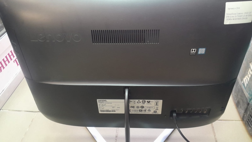 Моноблок lenovo