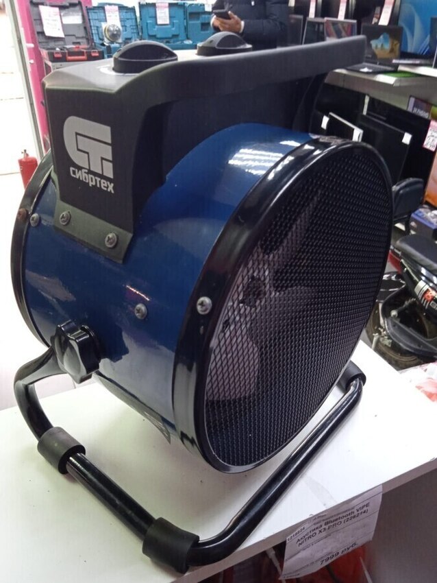 Тепловая пушка СИБРТЕХ К3. 3кВт.