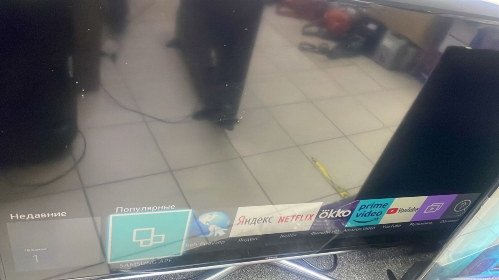 Телевизор Samsung UE48H6200