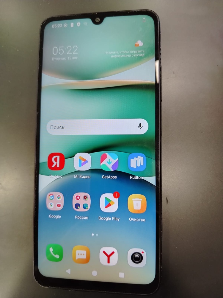 Смартфон Xiaomi Redmi 5A