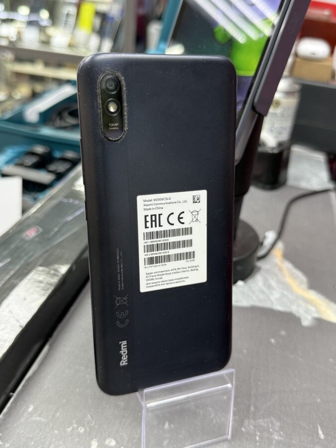 Смартфон Xiaomi Redmi 9A 2/32