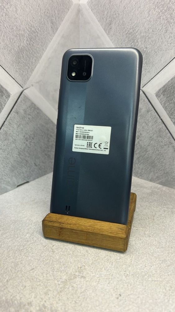 Смартфон Realme C11 2/32