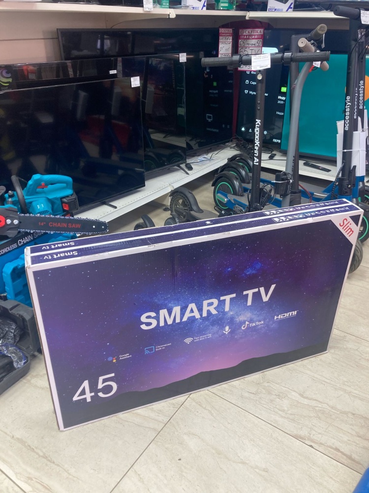 /Телевизор Smart 45*