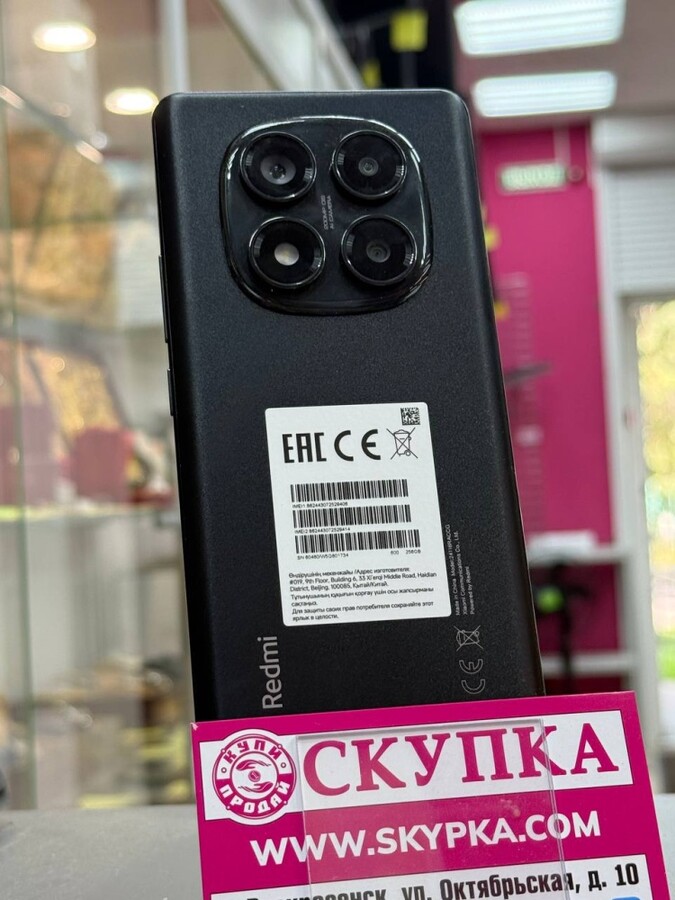 Смартфон Xiaomi Redmi note 14 PRO 8/256