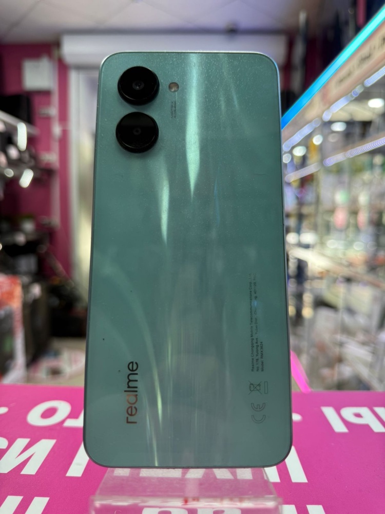 Смартфон Realme C33 4/128