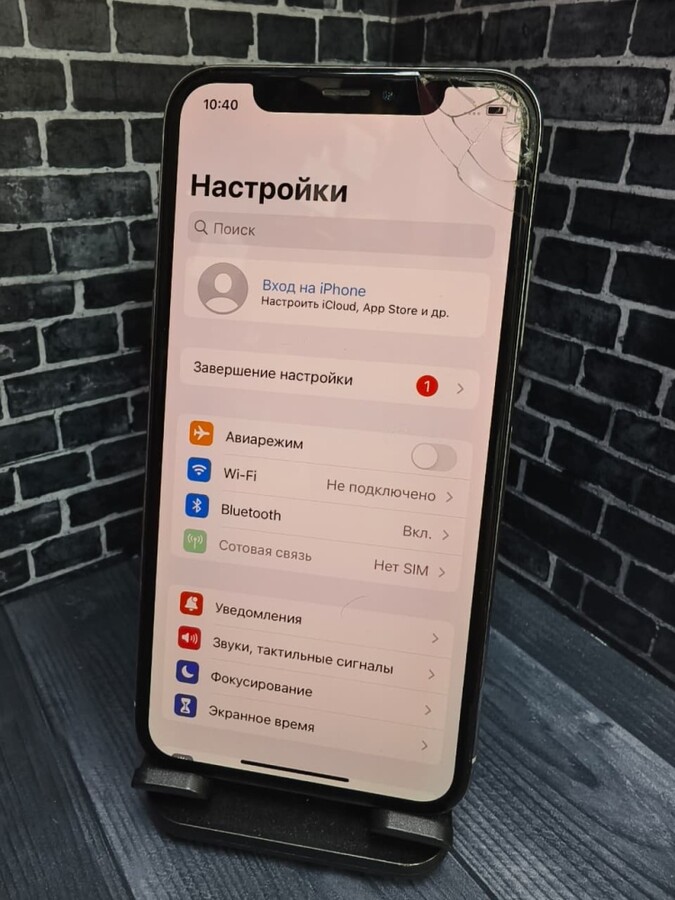 Смартфон iPhone X 64Gb 71%