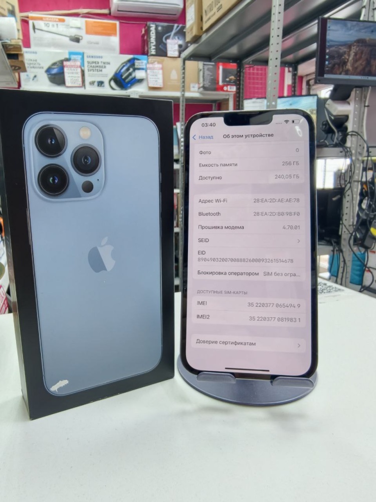 Смартфон iPhone 13 PRO 256 GB