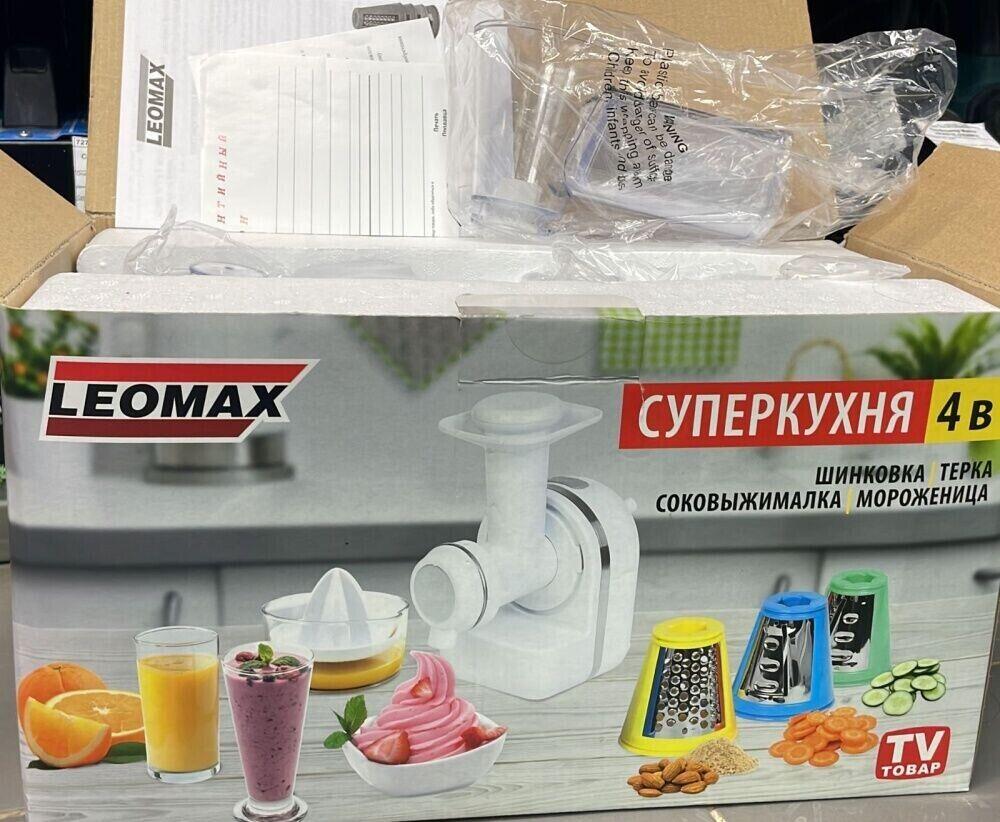 Кухонный комбайн Leomax суперкухня 4 в 1 купить в Рязани: цена в магазинах  «Скупка» (арт: 729023 ) б/у и новые