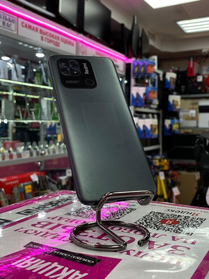 Смартфон Xiaomi Redmi 10C 3 64GB